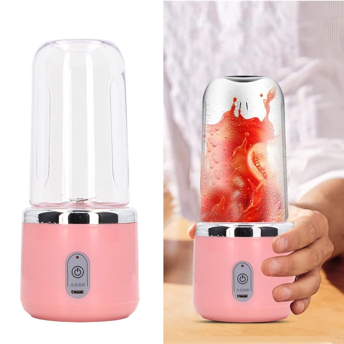 2Cup Portable Small Juicer Blender With Water Bottle / Cup (2 Pc Set)