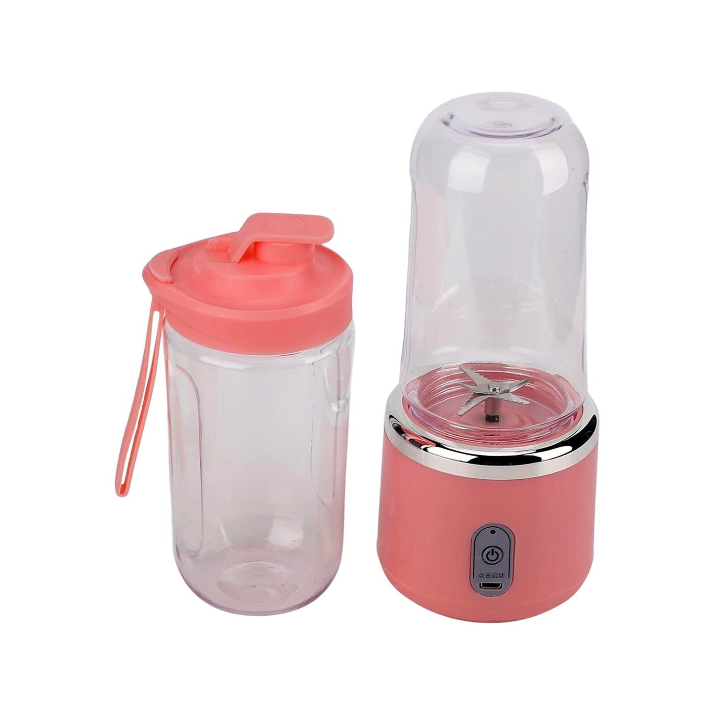2Cup Portable Small Juicer Blender With Water Bottle / Cup (2 Pc Set)