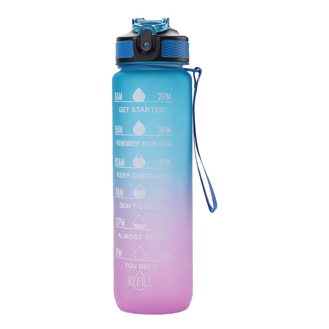 Motivational Water Bottle With Strap (1 Litre) - SIGMA STORE