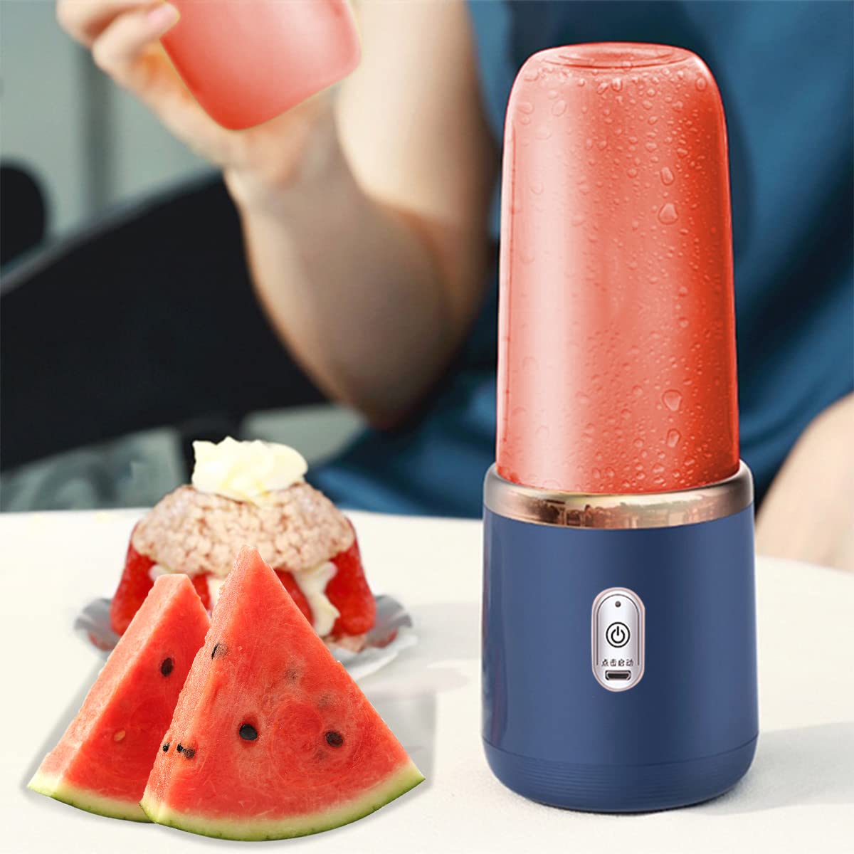 2Cup Portable Small Juicer Blender With Water Bottle / Cup (2 Pc Set)